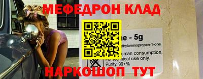 2c-b Владивосток