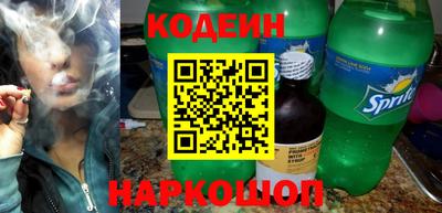 хмурый Владимир