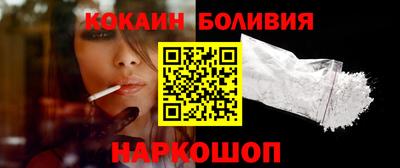 прущая мука Боровичи
