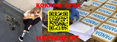 хмурый Владимир