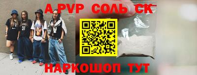 хмурый Владимир