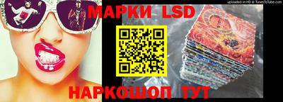 хмурый Владимир