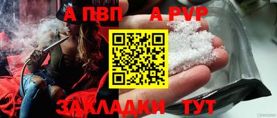 хмурый Владимир