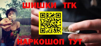 мяу мяу кристалл Владикавказ