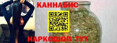 2c-b Владивосток
