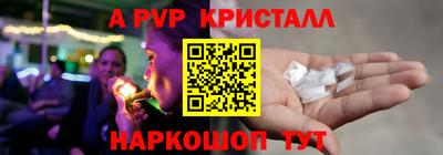 хмурый Владимир