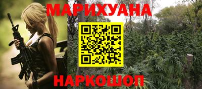 круглые Брянск