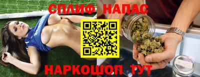 2c-b Владивосток