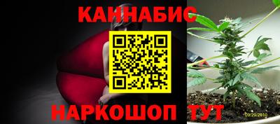 мяу мяу кристалл Владикавказ