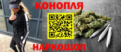 2c-b Владивосток