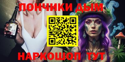 хмурый Владимир