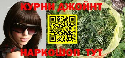 2c-b Владивосток