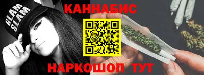 2c-b Владивосток