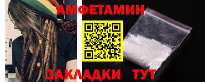 2c-b Владивосток