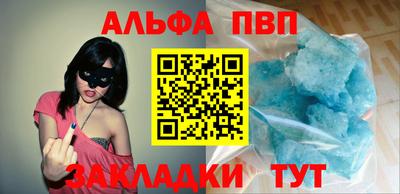 хмурый Владимир