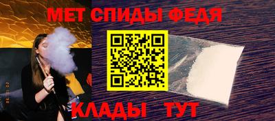 2c-b Владивосток