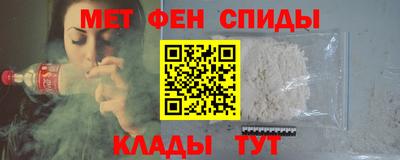 2c-b Владивосток