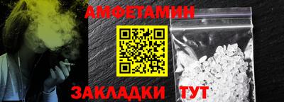 2c-b Владивосток