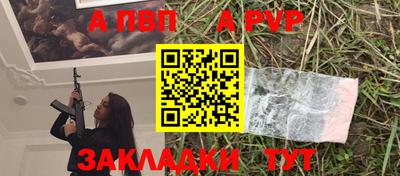 2c-b Владивосток