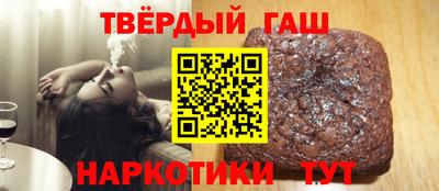 мяу мяу кристалл Владикавказ