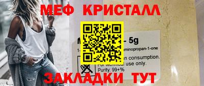 2c-b Владивосток