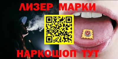 2c-b Владивосток